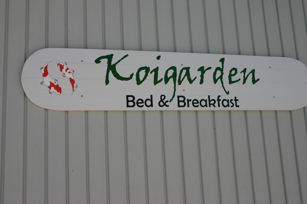 Koigarden Bed & Breakfast Ostvik 外观 照片